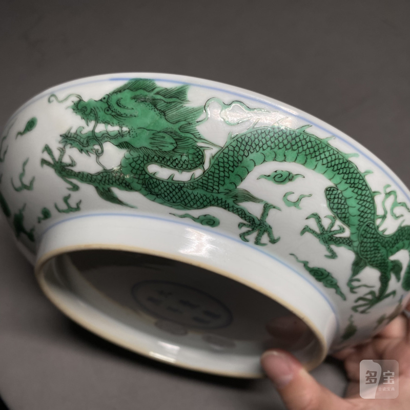 清康熙 白釉绿龙纹盘 - 图9